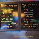 부천락이벤트 이미지