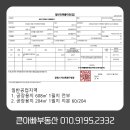 봉암동202 이미지