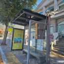 사림동199 이미지