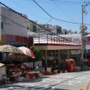 덕천시장 이미지