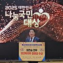 (주)대우자동차 이미지