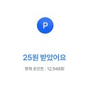 해피토스 - 31452 | 해피토스