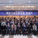 광일환경㈜ 이미지