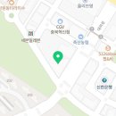 미영공인중개사사무소 이미지