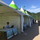 (주)하늘포크 이미지