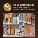 “좁쌀·요철 고민 끝! 잇퓨 it:fu 율무 나이아신아마이드 순율 크림 2주 실사용 후기 (약국템 인정)