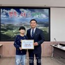 비인초등학교 이미지