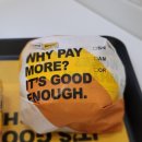 노브랜드버거 경산하양점 이미지