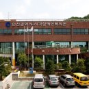 송암점자도서관 이미지