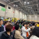 부산벡스코 1전시장 12구역 시야 및 현역가왕2 공연 후기