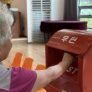 서대문구치매안심센터 이미지