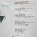 베트남커피숍 이미지