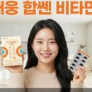 대웅약국 네이버블로그