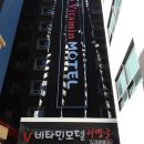 용호모텔 네이버블로그