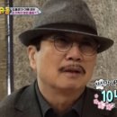 이정재성형외과