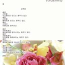 날자 이미지