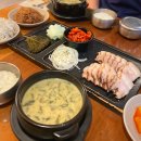 순남시래기 강남역점 | #250901 강남역 - 순남시래기 강남역점