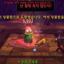 보드게임 타고 그림책 여행 이미지