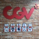 CGV청주서문2관 이미지