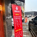 푸른상회 - 강북구 삼양로73길 35 | 푸른상회