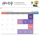 라온2 이미지