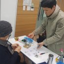 로봇과학교습소 이미지