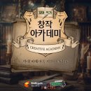 스튜디오 사각