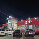 인동28길-4 이미지