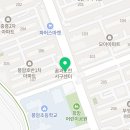 풍암태권도체육관 네이버블로그