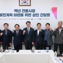백년통신 - 광진구 광나루로56길 85 | 백년통신