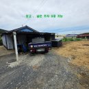 광천태양광 - 50033 | 광천태양광