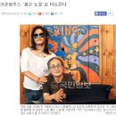 멘토음악학원