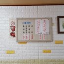 가야칡냉면