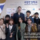 임기획
