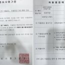 경화약국 이미지