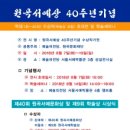 서예(오전) 이미지