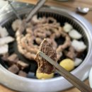 정원곱창