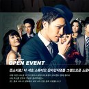 더셔츠스튜디오 Daum카페