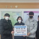 동광중학교 이미지