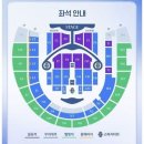 고양콘 D - Day 이미지