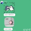 [조립컴퓨터] 용산제이컴 : 로망 핑크컴퓨터 제작후기 ♥ 왕추천 대만족