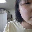 베라스킨케어