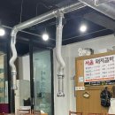 서울돼지갈비 이미지