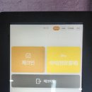 대광펜션 이미지
