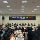 영흥면 주민자치센터 이미지