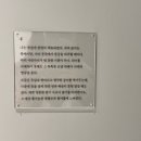 [서울 성수 데이트코스 추천] ✨ 알렉스 키토 • 조나단 베르탱 사진전 그라운드시소 이스트 후기