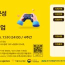 세종특별자치시보조기기센터 | 장애인 보조기기 무상 임대하기