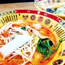 애상금탕마라탕 - 군포시 고산로151번길 21 | 애상금탕마라탕