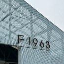 고려제강㈜서면지점 | 일상 기록14🪄(수영 복합문화공간 F1963, 테라로사 수영점, 서면술집 배대포차)