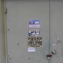 쌍정2리 이미지